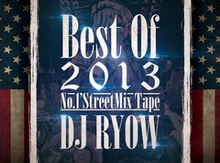 DJ RYOW “BEST OF 2013”