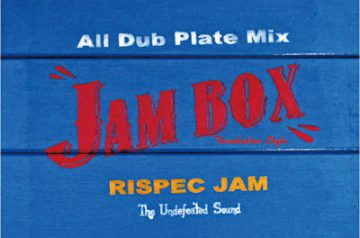 RISPEC JAM のFoundation Dub Plate ★