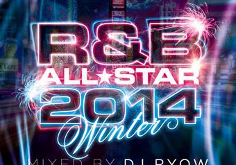 R&B ALL STAR 2K14 WINTER