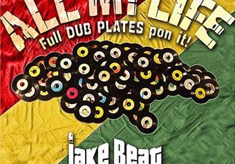 滋賀・京都限定  “LAKE BEAT”  Full DUB PLATES !!!