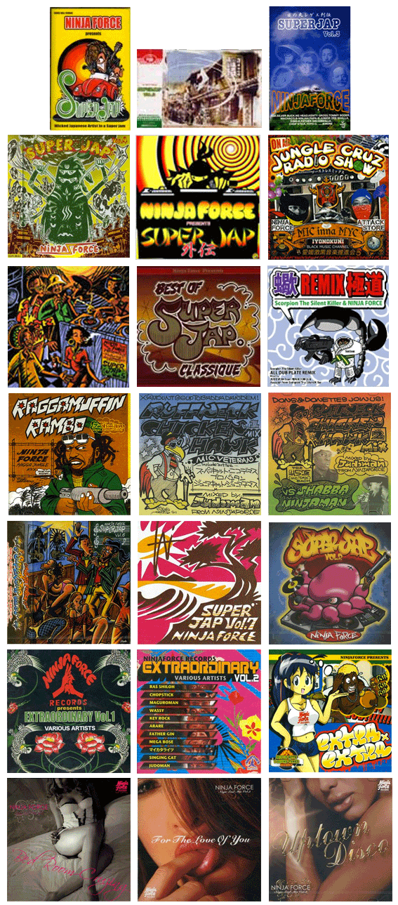 R.I.P | レゲエCD・MIXCD・DVD通販・販売【STING MUZUK】