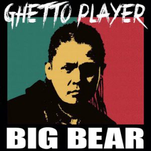 大阪裏庭のラガスターBIG BEARの配信シングル解禁 | レゲエCD・MIXCD