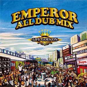 CD] EMPEROR ALL DUB MIX -日本人編- | レゲエCD・MIXCD・DVD