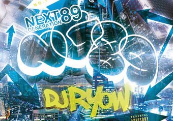 4/25 fri 発売 ★ NEXT GENERATION #89 ★