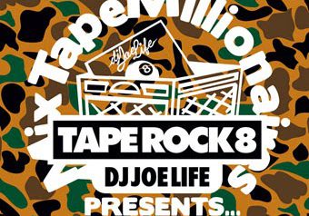 4/25 fri 発売 ★ TAPE ROCK #8 ★