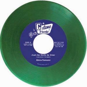 Akira Tatsumi アナログ 7 インチ 7 | レゲエCD・MIXCD・DVD通販