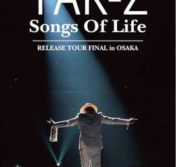 TAK-Z ライブDVD 2枚組 6/18 発売