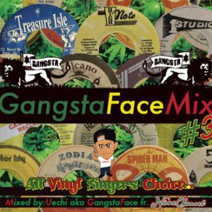 DJ 2High West Coast Gangsta Shit | レゲエCD・MIXCD・DVD通販