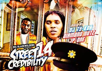 BAAAAD!!!!  STREET CREDIBILITY 最新作