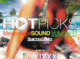 東京MASTERPIECE SOUND “Hot Picks Dancehall” #11