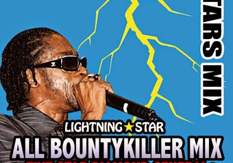 BOUNTY KILLER一本勝負!! 8/23 発売STARS MIXシリーズ第3弾！