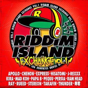 RIDDIM ISLAND MIX VOL.2 | レゲエCD・MIXCD・DVD通販・販売