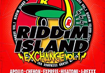 “RIDDIM ISLAND”からの新シリーズ 9/24 発売