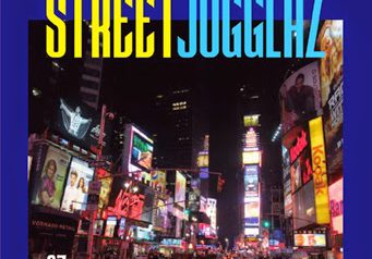 Mighty Crown presents STREET JUGGLAZ #07 12/13 発売