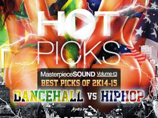 Mixed by DJ KIXXX fr.MASTERPIECE 大人気シリーズ”HOT PICKS”第13弾