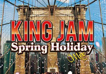 KING JAM 待望のNew Mix “SPRING HOLIDAY” 3/30 発売！