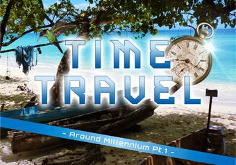 〈永遠の音〉、厳選セレクト SUNSET “TIME TRAVEL”シリーズ最新作