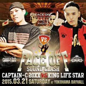 サウンドクラッシュセット CATEGORY ・CLASH | ZION GATE