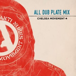 泉州・岸和田 ZERO MOVEMENT のAll Dub Mix 6/4 発売 64