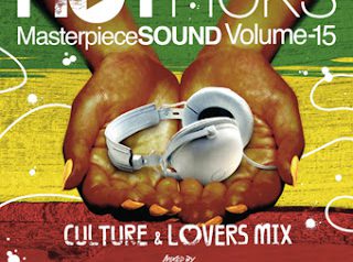 Mixed by DJ KIXXX fr.MASTERPIECE 大人気シリーズ”HOT PICKS”第15弾