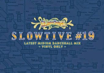 ミディアムの定番！大人気シリーズ”SLOWTIVE”#19が登場！