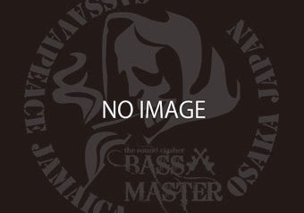BASS MASTER シリーズ第２弾 NEXT REBEL- 7/22 発売
