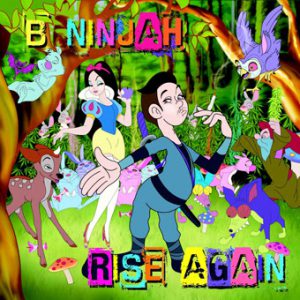 B-NINJAH 8/23 発売 配信シングル 823 | レゲエCD・MIXCD・DVD通販