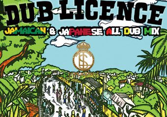 結成１年の大阪TOP LICENCEのALL DUB MIXが7/29 発売！