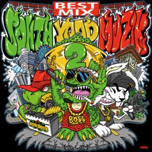 専用　レゲエ　BOOGIE DOWN リディム4枚 DUB WISE RIDDIM 4枚セット レゲエ レコード - メルカリ