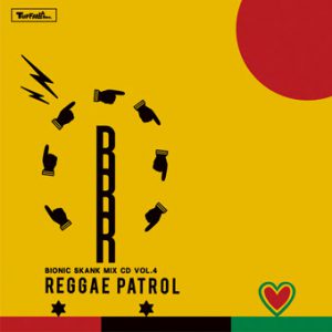 70's SELECTION vol.3 -Feeling of Reggae- | レゲエCD・MIXCD