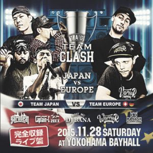 サウンドクラッシュ “MILLION SHOOT” SEVEN STAR vs FUJIYAMA