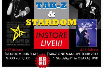 5/8 タワーレコード泉南店 でインストアライブ！