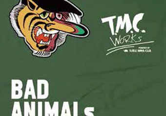 4/20 発売 MIX CD