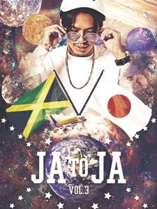 JA to JA 第2弾☆ | レゲエCD・MIXCD・DVD通販・販売【STING MUZUK】