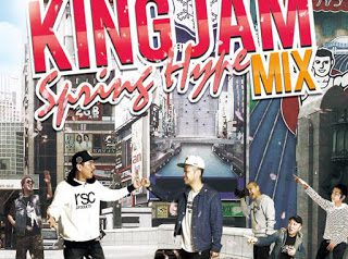 4/29 発売 MIX CD