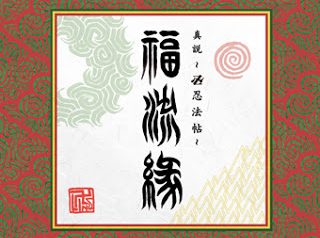 6/7 発売 DVD