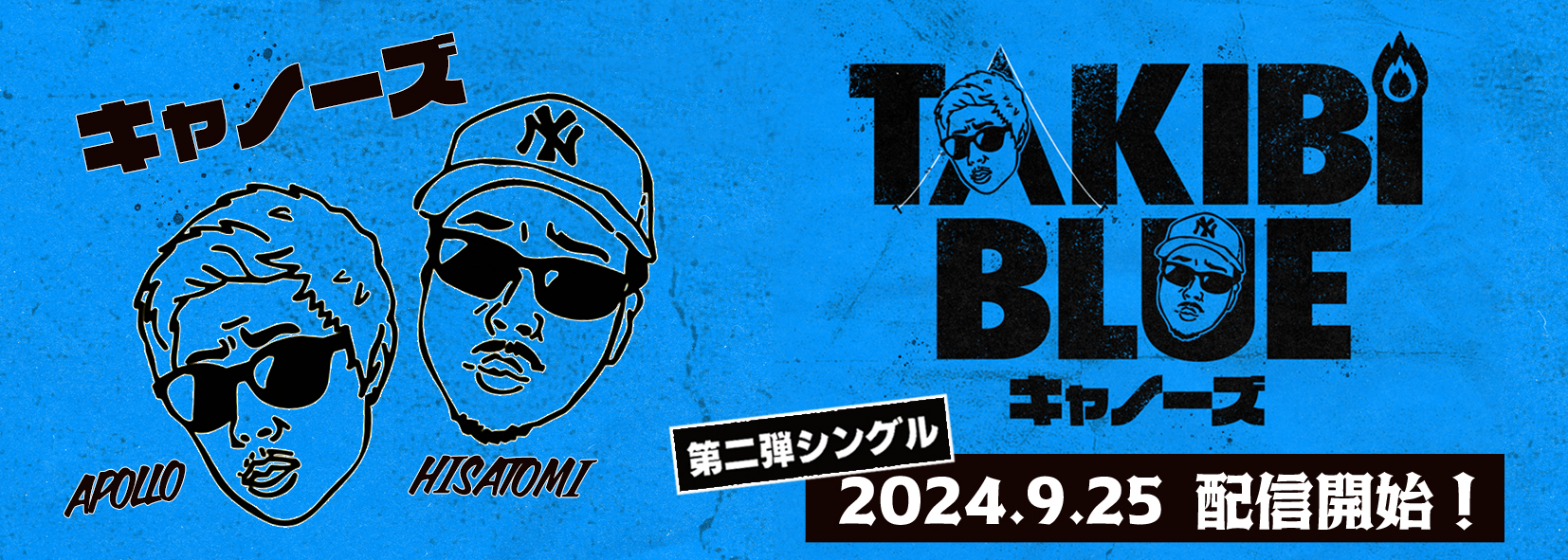 ジャパレゲ・レゲエ・ダンスホールミュージックMIXCD・レゲエCD・DVD 販売・通販オンラインショップ 3000円以上送料無料 | スライド画像