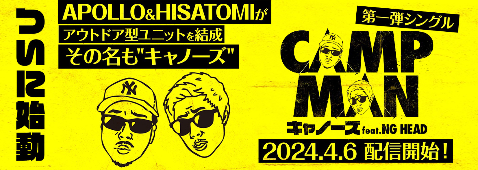 ジャパレゲ・レゲエ・ダンスホールミュージックMIXCD・レゲエCD・DVD 販売・通販オンラインショップ 3000円以上送料無料 | スライド画像