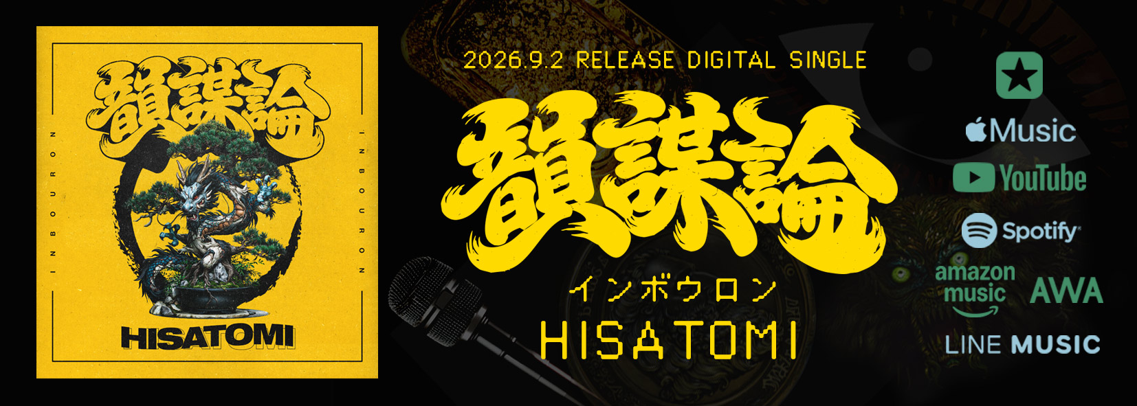 ジャパレゲ・レゲエ・ダンスホールミュージックMIXCD・レゲエCD・DVD 販売・通販オンラインショップ 3000円以上送料無料 | スライド画像
