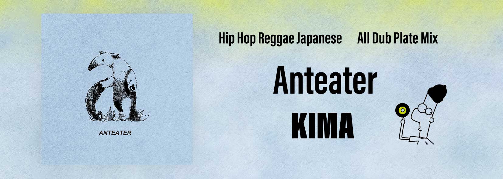 ジャパレゲ・レゲエ・ダンスホールミュージックMIXCD・レゲエCD・DVD 販売・通販オンラインショップ 3000円以上送料無料 | スライド画像