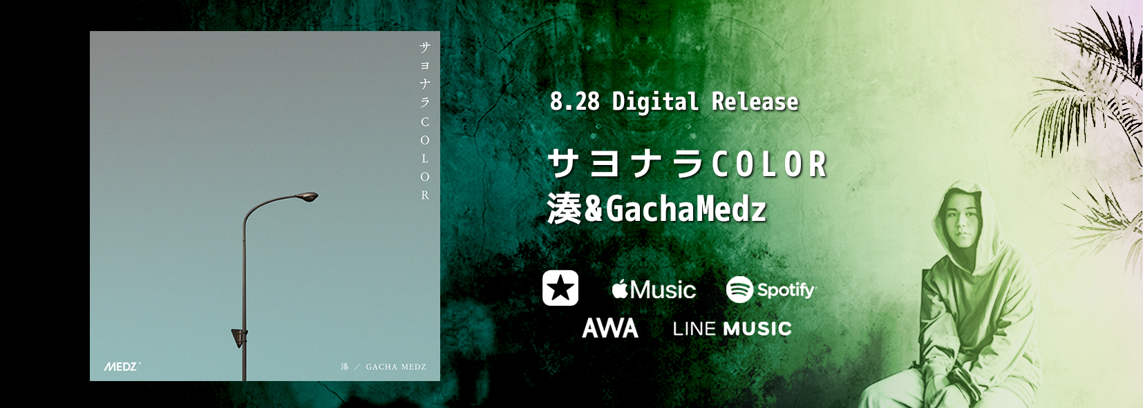 レゲエCD通販・販売【STING MUZUK】スティングミュージック