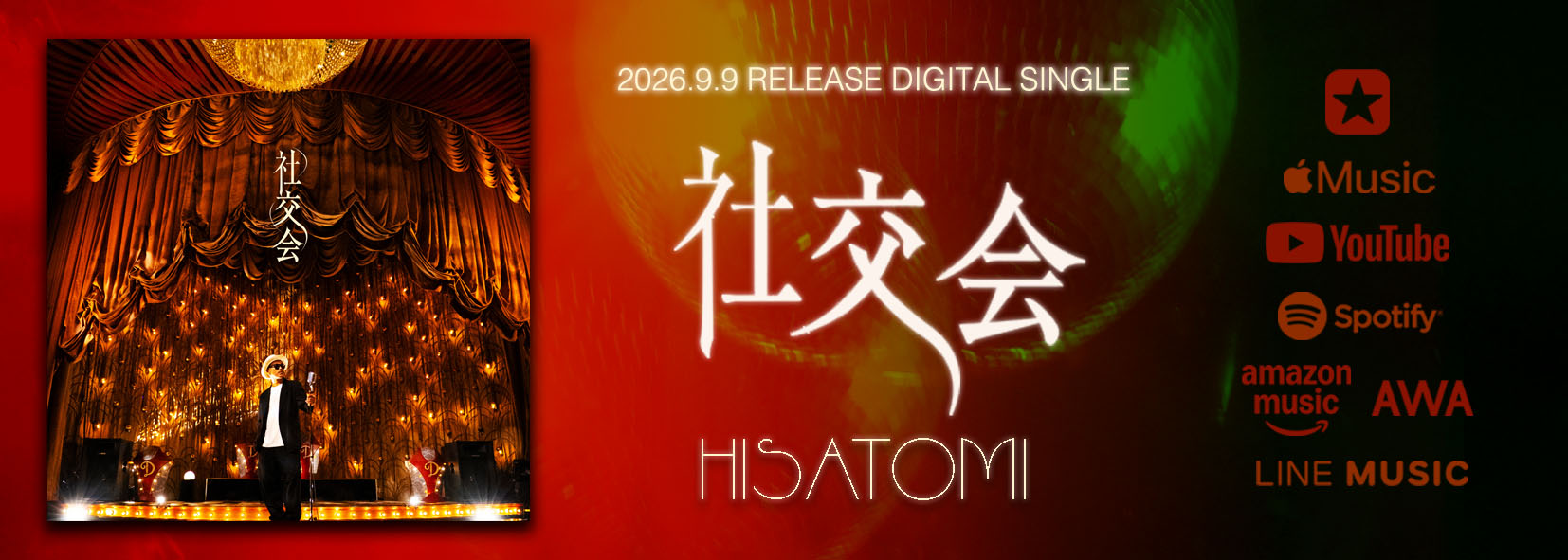 ジャパレゲ・レゲエ・ダンスホールミュージックMIXCD・レゲエCD・DVD 販売・通販オンラインショップ 3000円以上送料無料 | スライド画像