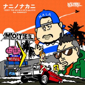 TERRY THE AKI-06 ：タグ | レゲエCD・MIXCD・DVD通販・販売