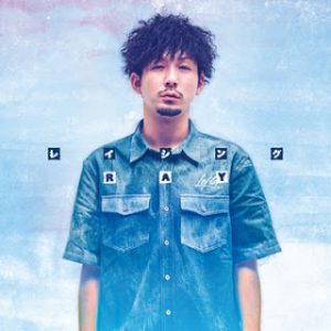 RAY 1st.アルバム『ポガティブ』7.2 発売 | レゲエCD・MIXCD・DVD通販