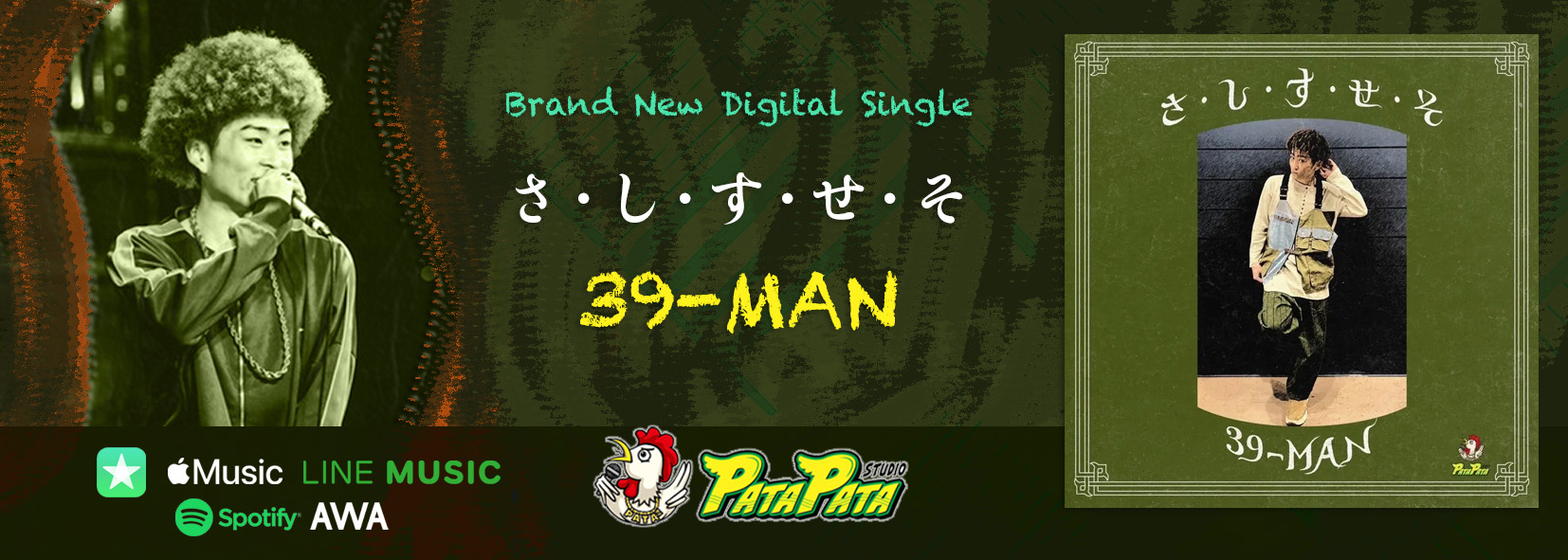 ジャパレゲ・レゲエ・ダンスホールミュージックMIXCD・レゲエCD・DVD 販売・通販オンラインショップ 3000円以上送料無料 | スライド画像