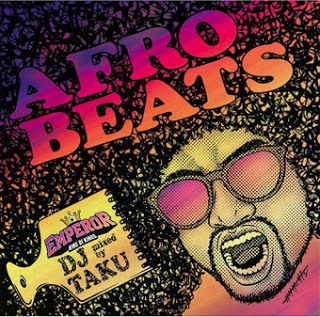 AFRO BEATS