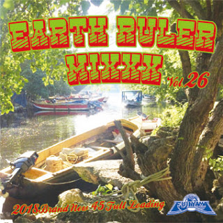 EARTH RULER MIXXX vol.26