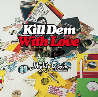 KILL DEM WITH LOVERS ROCK