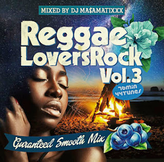 REGGAE LOVERS ROCK vol.3