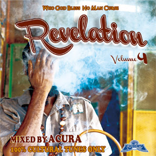 REVELATION vol.4